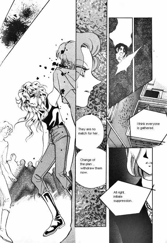 Normal City Chapter 5 page 205 - 