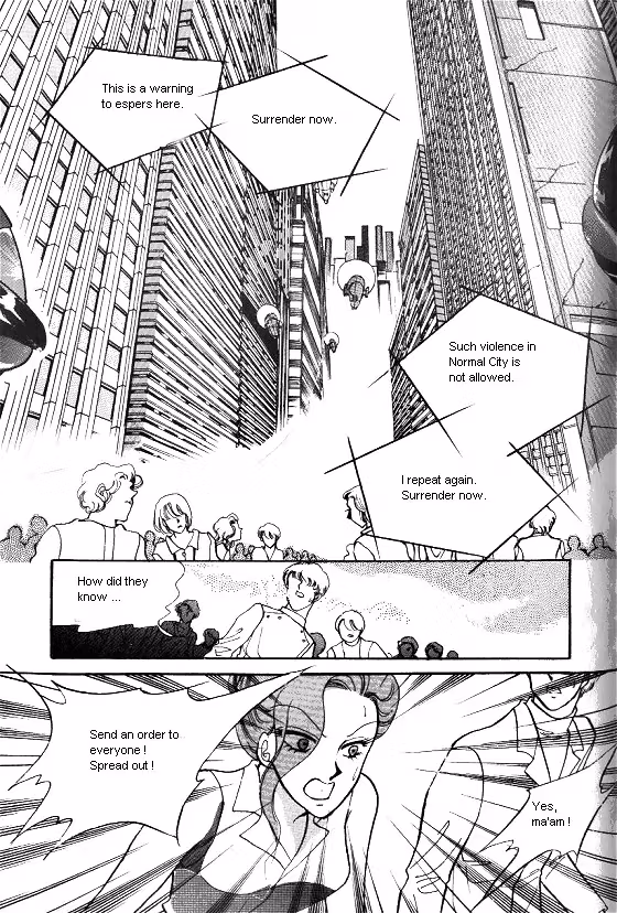 Normal City Chapter 5 page 206 - 