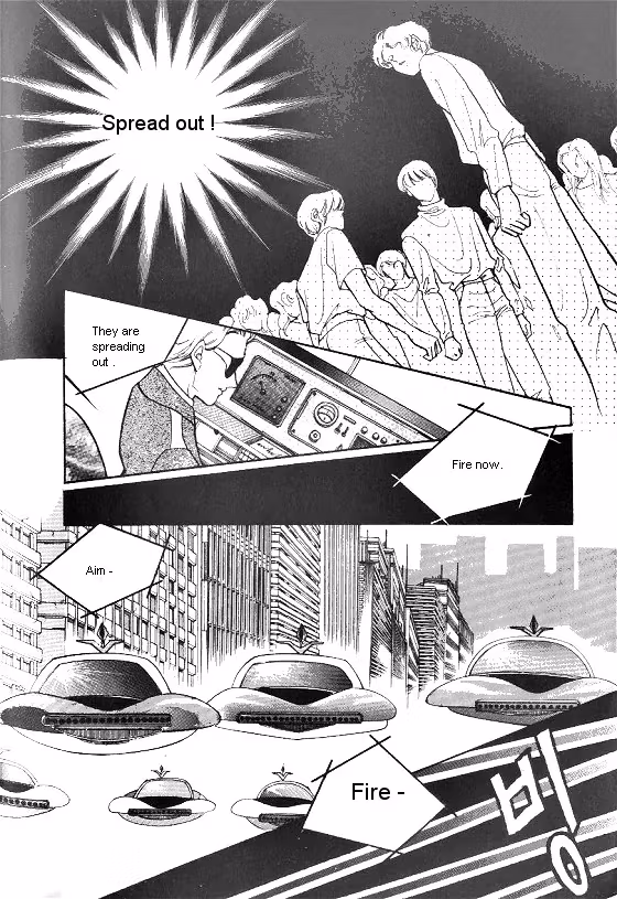 Normal City Chapter 5 page 207 - 