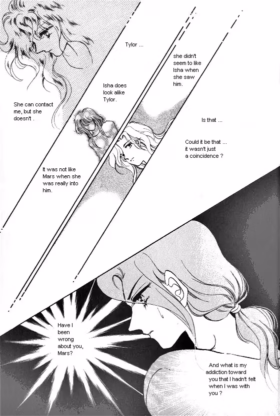 Normal City Chapter 5 page 24 - 