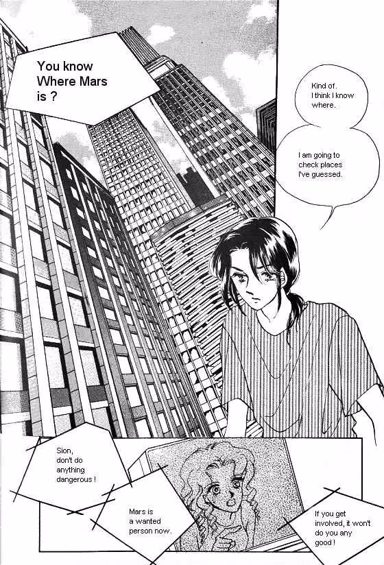 Normal City Chapter 5 page 35 - 