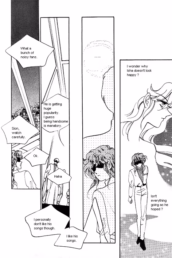Normal City Chapter 5 page 41 - 