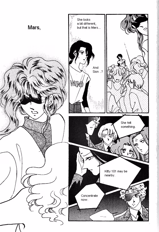Normal City Chapter 5 page 74 - 