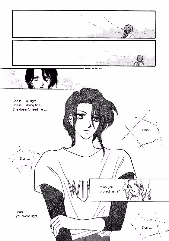 Normal City Chapter 5 page 75 - 