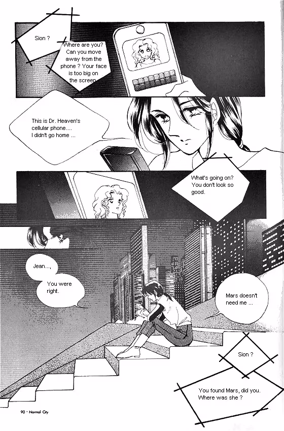 Normal City Chapter 5 page 78 - 