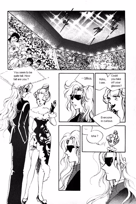 Normal City Chapter 5 page 9 - 