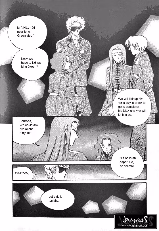 Normal City Chapter 5 page 89 - 