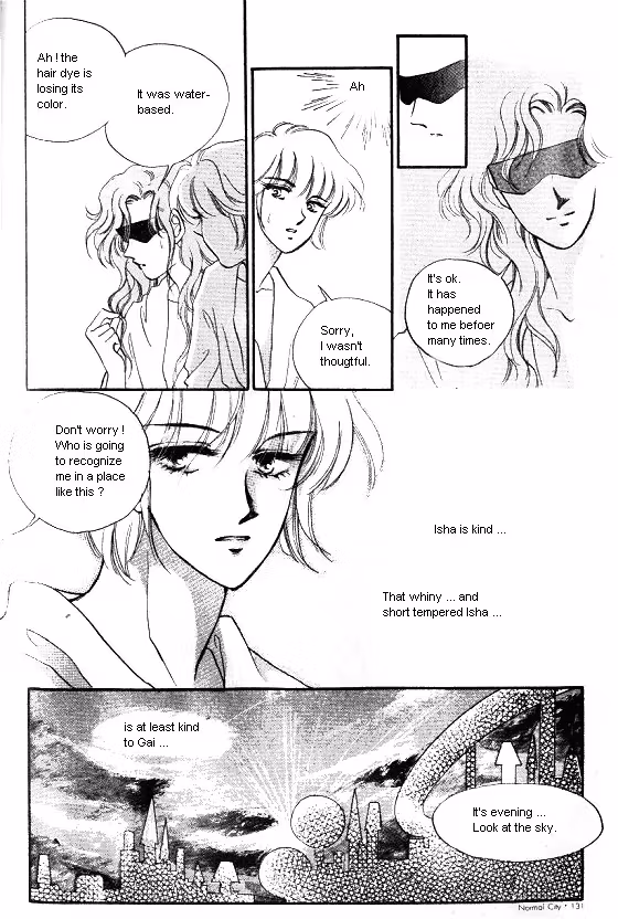 Normal City Chapter 6 page 116 - 