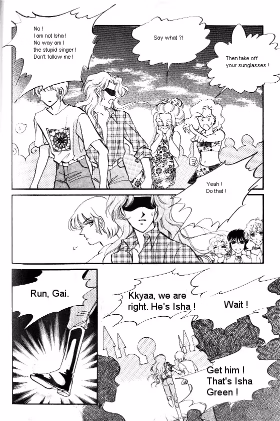 Normal City Chapter 6 page 128 - 