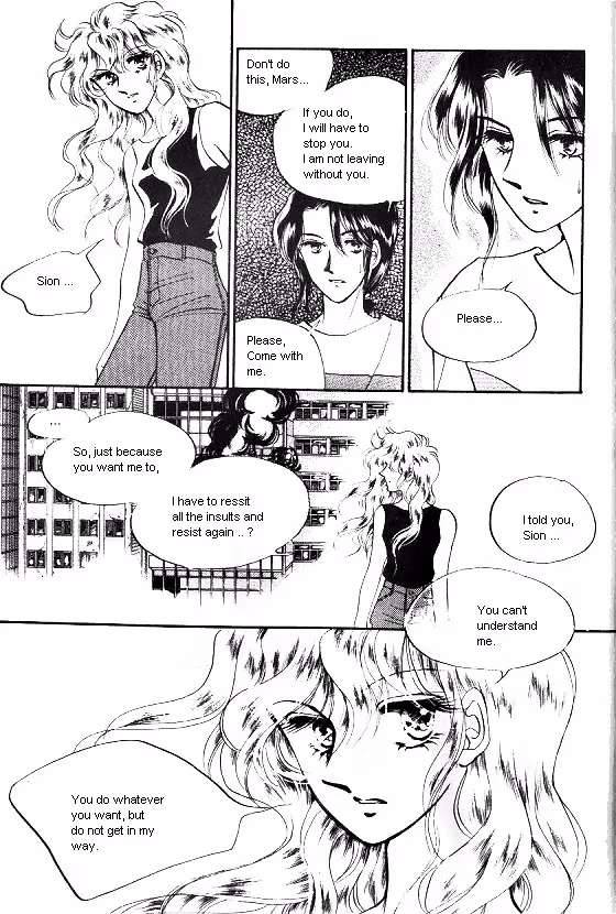 Normal City Chapter 6 page 15 - 
