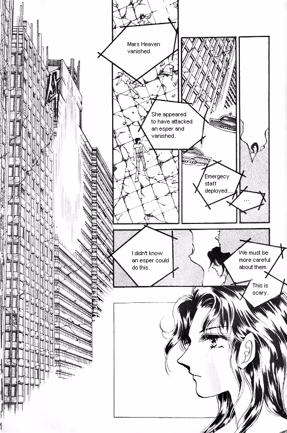 Normal City Chapter 6 page 23 - 