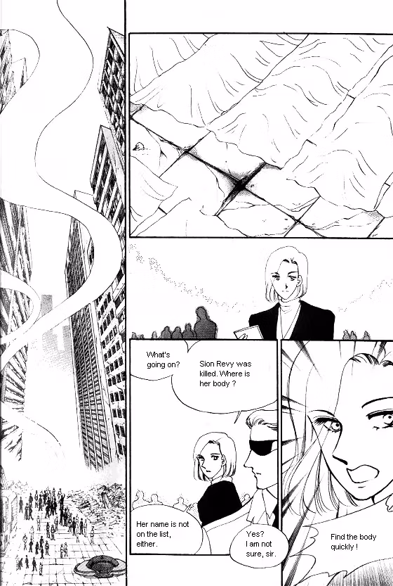 Normal City Chapter 6 page 28 - 