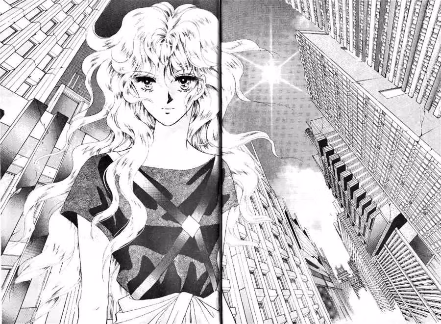 Normal City Chapter 6 page 4 - 