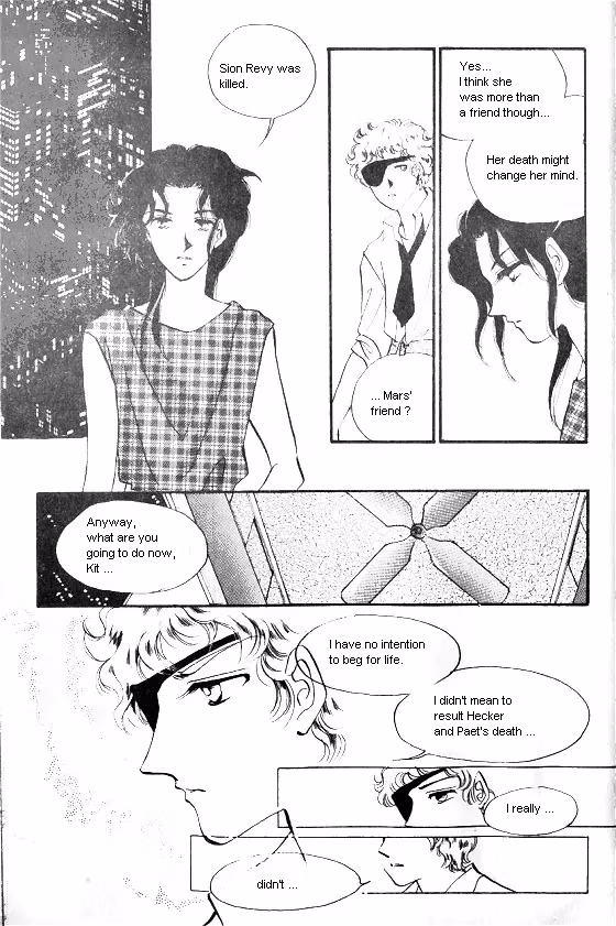 Normal City Chapter 6 page 33 - 
