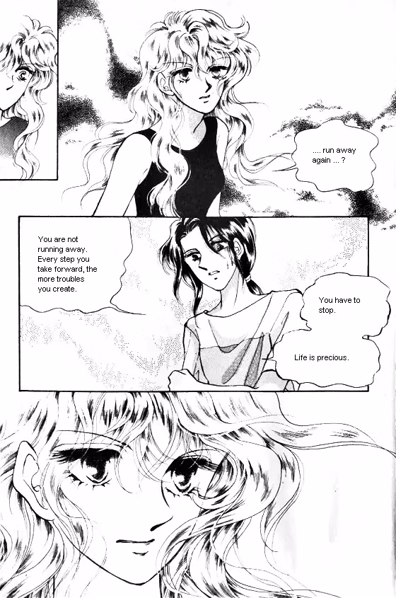 Normal City Chapter 6 page 5 - 