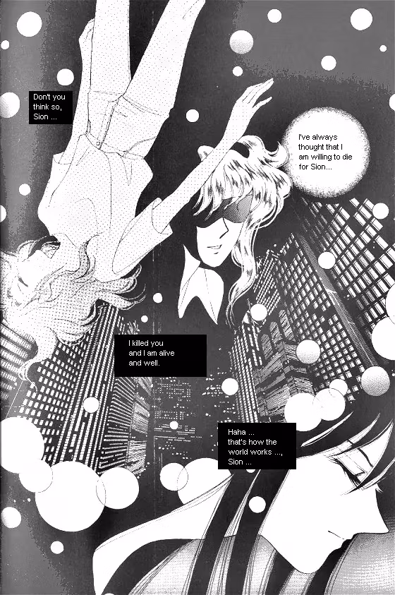 Normal City Chapter 6 page 59 - 