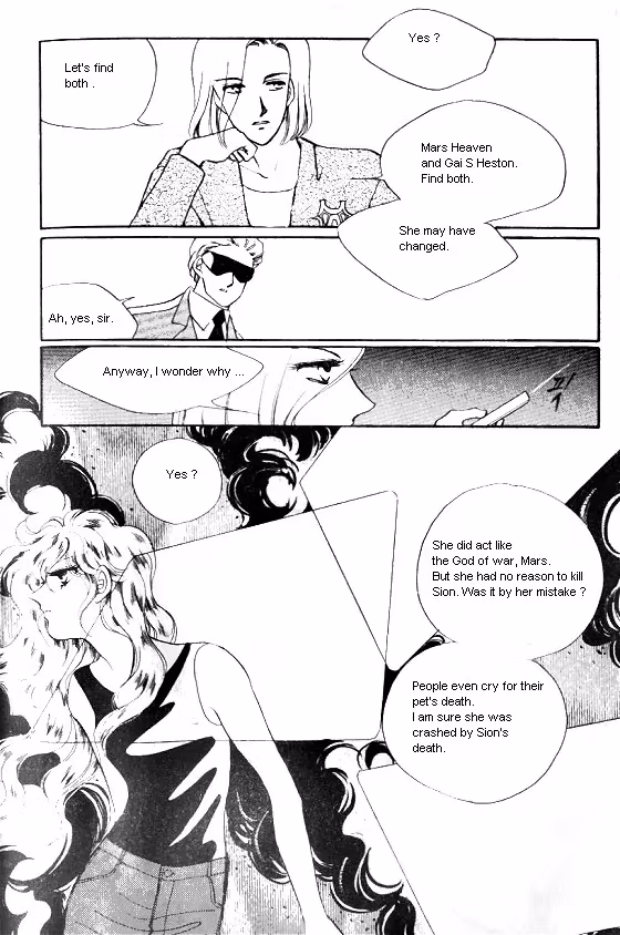Normal City Chapter 6 page 61 - 