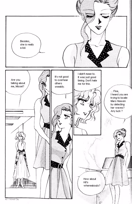 Normal City Chapter 6 page 68 - 