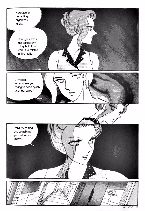 Normal City Chapter 6 page 71 - 