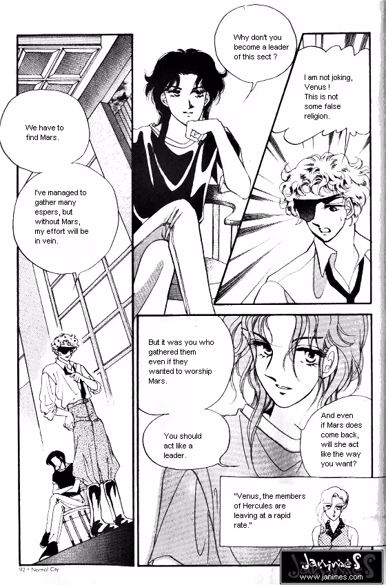 Normal City Chapter 6 page 77 - 