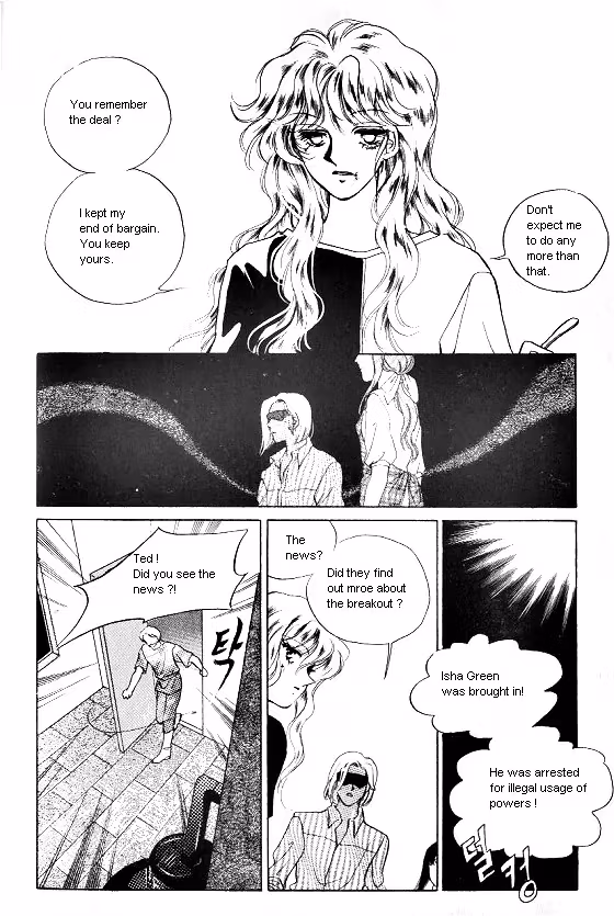 Normal City Chapter 7 page 121 - 