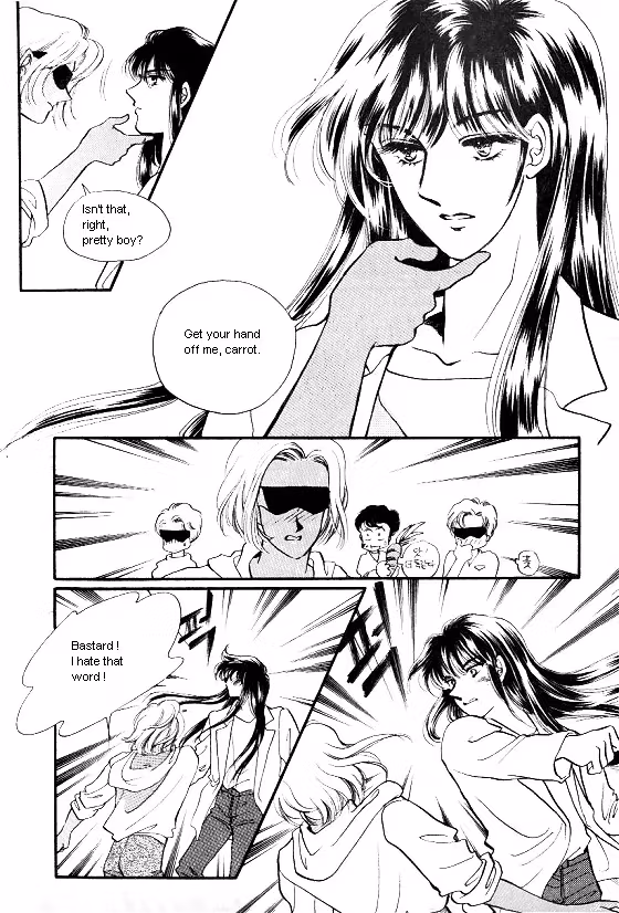 Normal City Chapter 7 page 14 - 