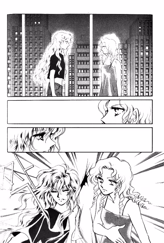 Normal City Chapter 7 page 133 - 