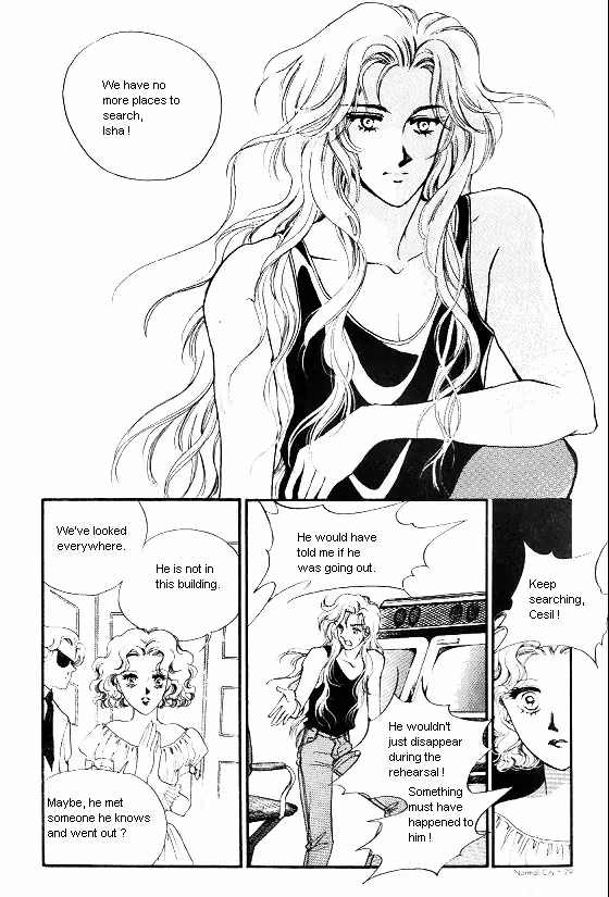 Normal City Chapter 7 page 16 - 