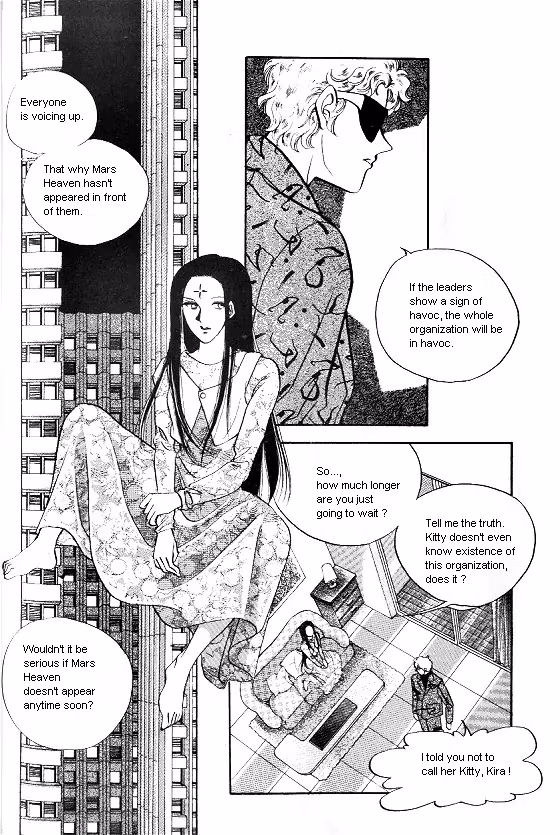 Normal City Chapter 7 page 184 - 