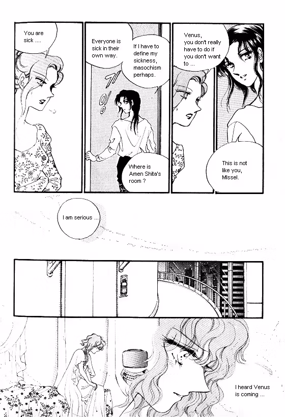 Normal City Chapter 7 page 24 - 