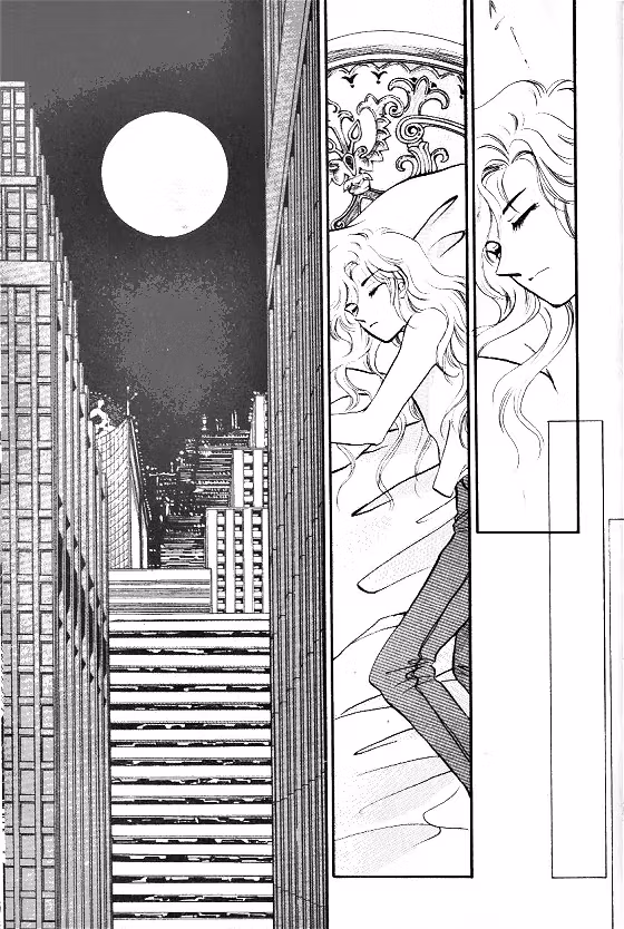 Normal City Chapter 7 page 33 - 