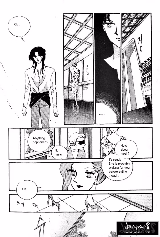 Normal City Chapter 7 page 40 - 