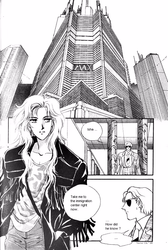Normal City Chapter 7 page 56 - 