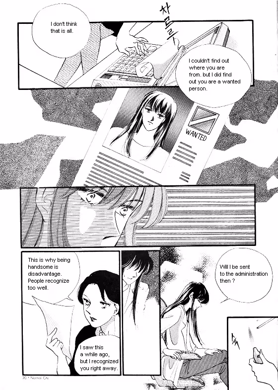 Normal City Chapter 7 page 7 - 