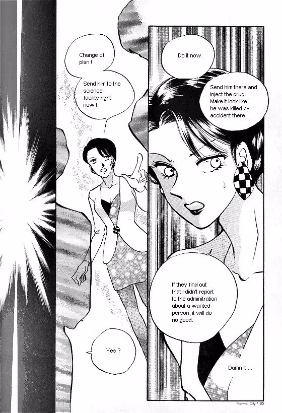 Normal City Chapter 7 page 71 - 