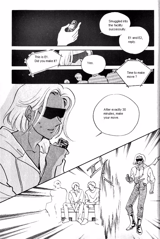 Normal City Chapter 7 page 78 - 