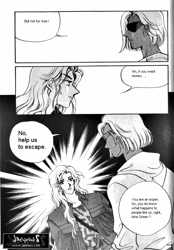 Normal City Chapter 7 page 82 - 