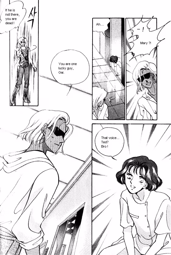 Normal City Chapter 7 page 91 - 