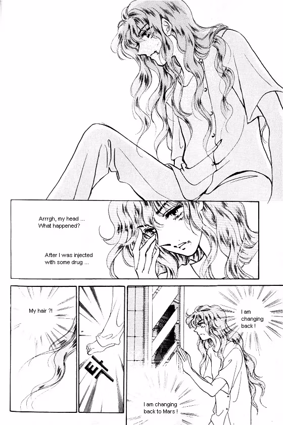 Normal City Chapter 7 page 93 - 