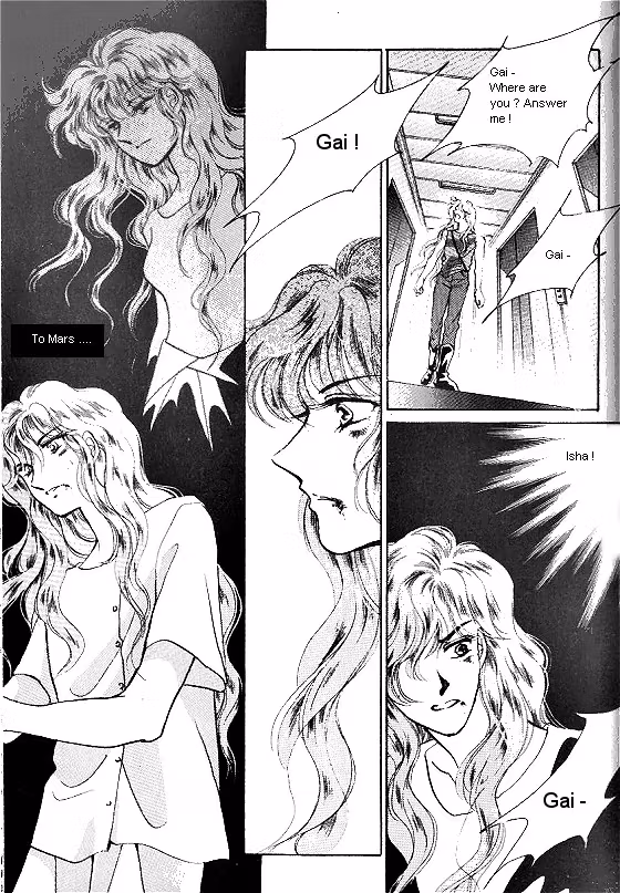 Normal City Chapter 7 page 94 - 
