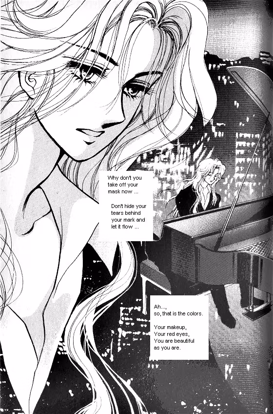 Normal City Chapter 9 page 104 - 