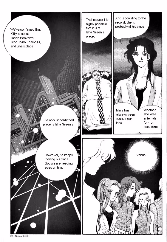 Normal City Chapter 9 page 13 - 