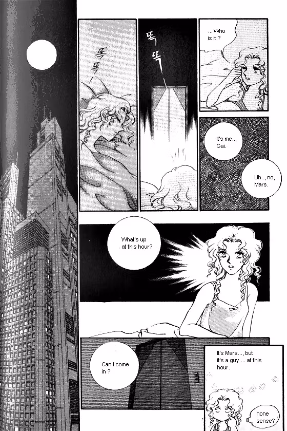 Normal City Chapter 9 page 139 - 