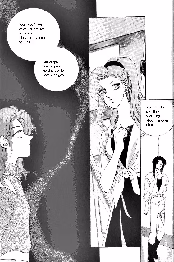 Normal City Chapter 9 page 17 - 