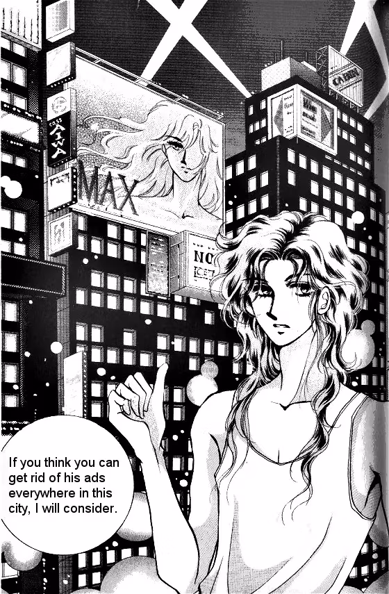 Normal City Chapter 9 page 164 - 