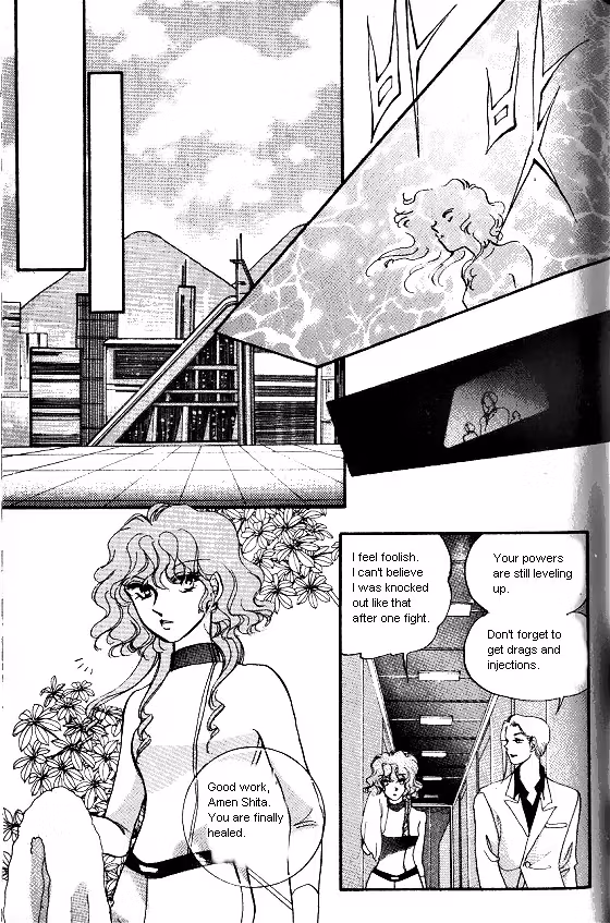 Normal City Chapter 9 page 166 - 