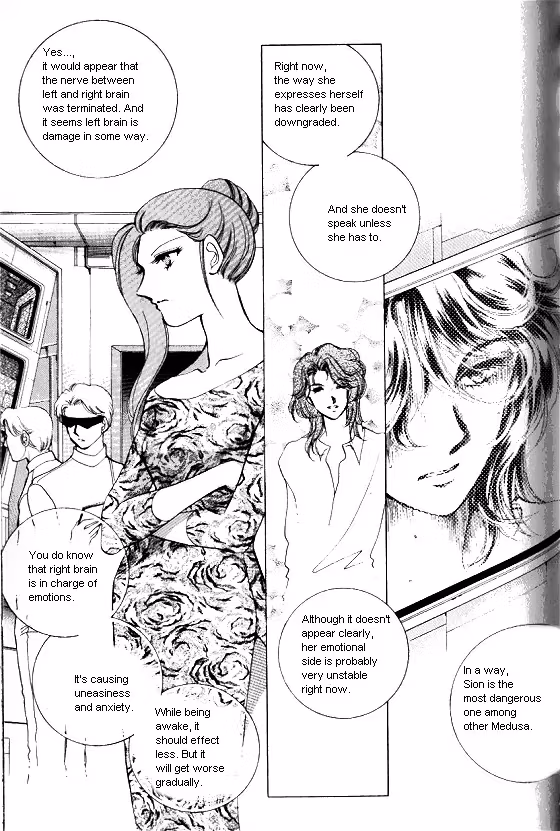 Normal City Chapter 9 page 178 - 
