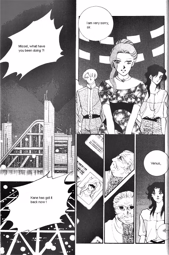 Normal City Chapter 9 page 44 - 