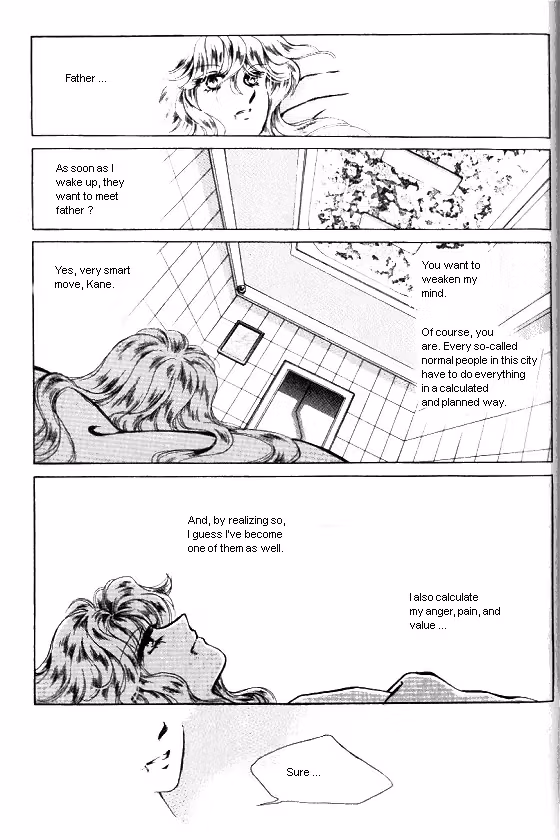 Normal City Chapter 9 page 54 - 