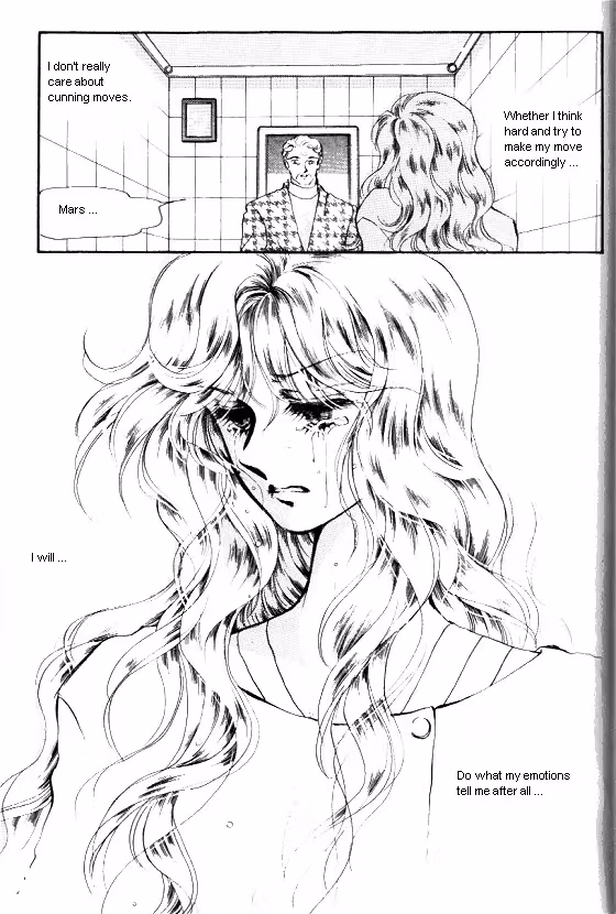 Normal City Chapter 9 page 56 - 